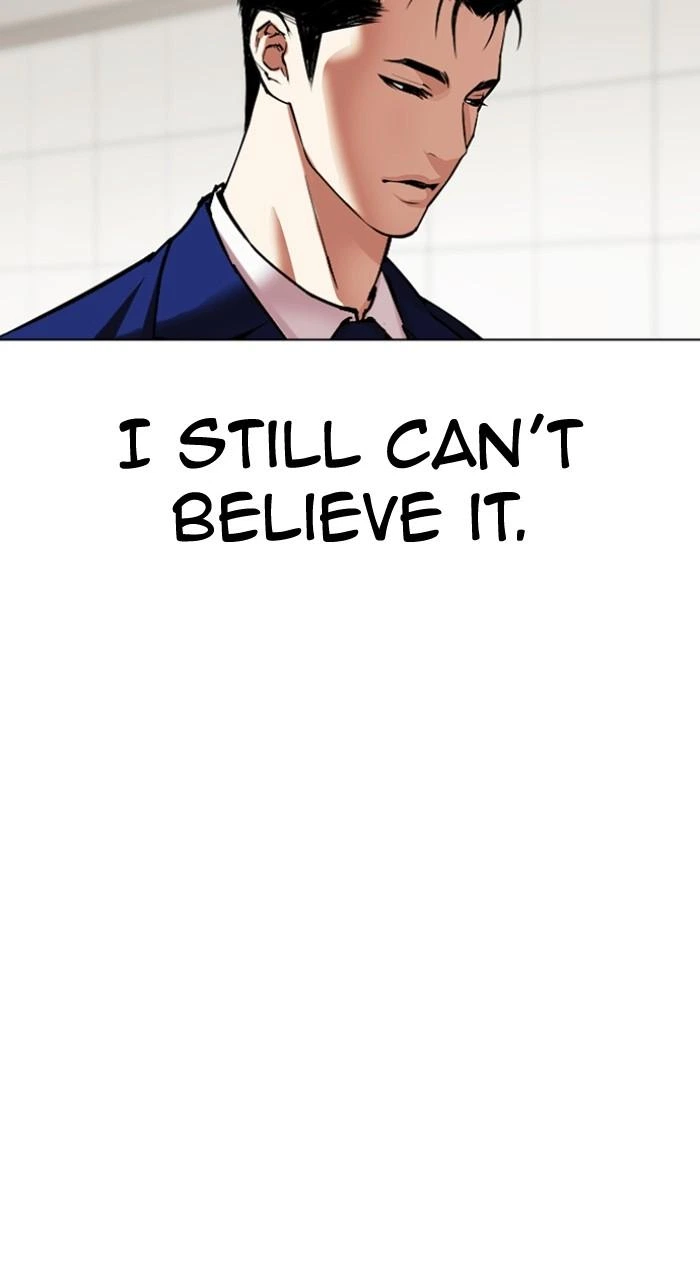 Lookism Chapter 517 — page 31