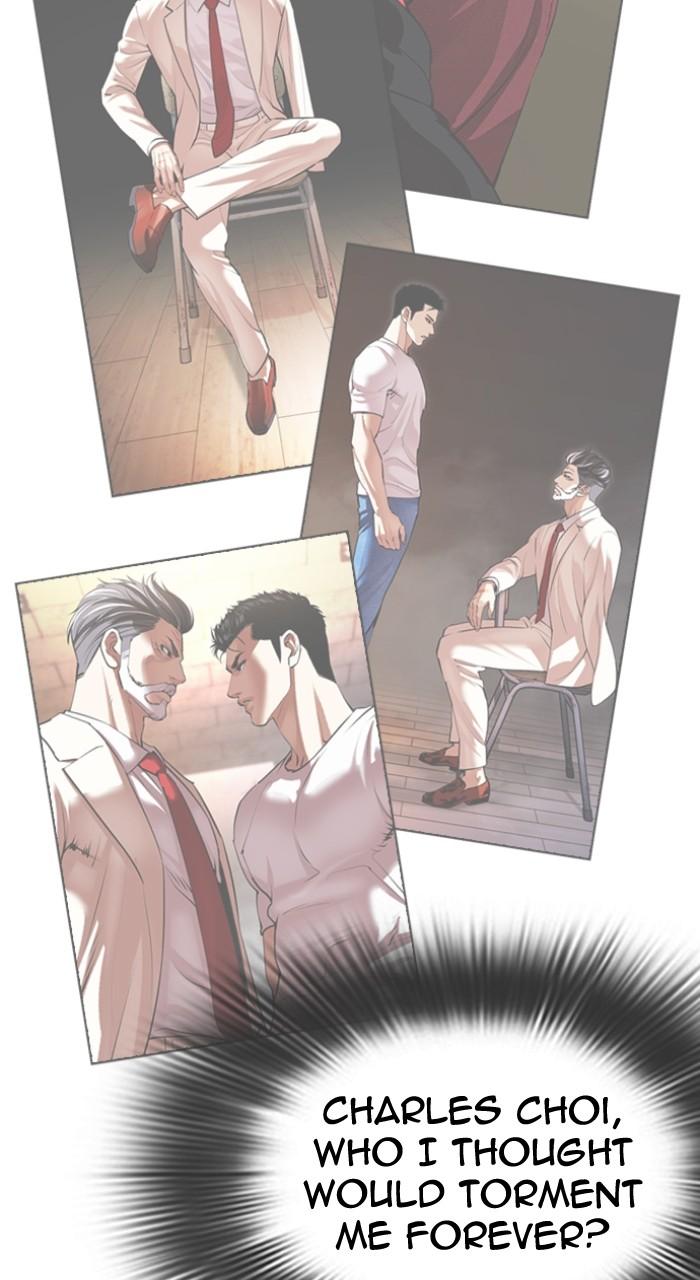 Lookism Chapter 517 — page 33