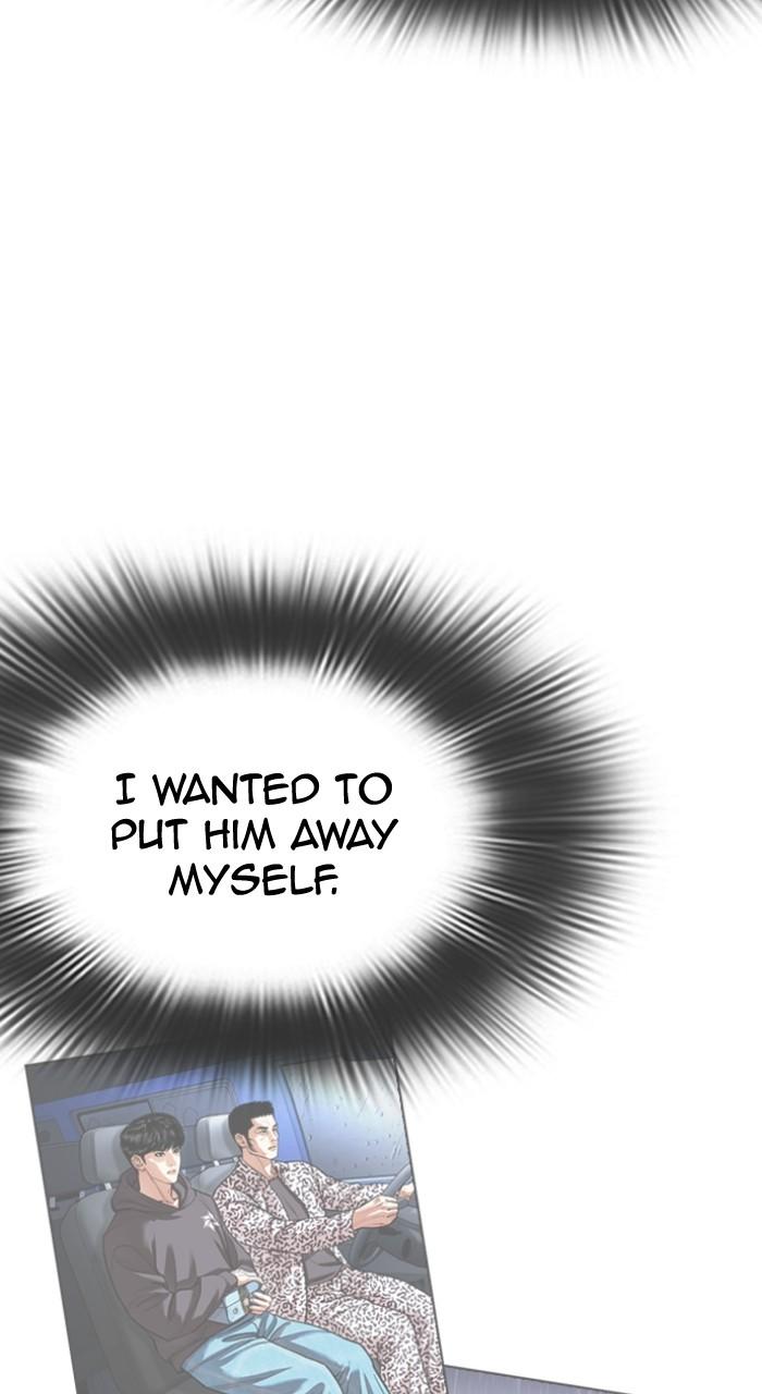 Lookism Chapter 517 — page 36