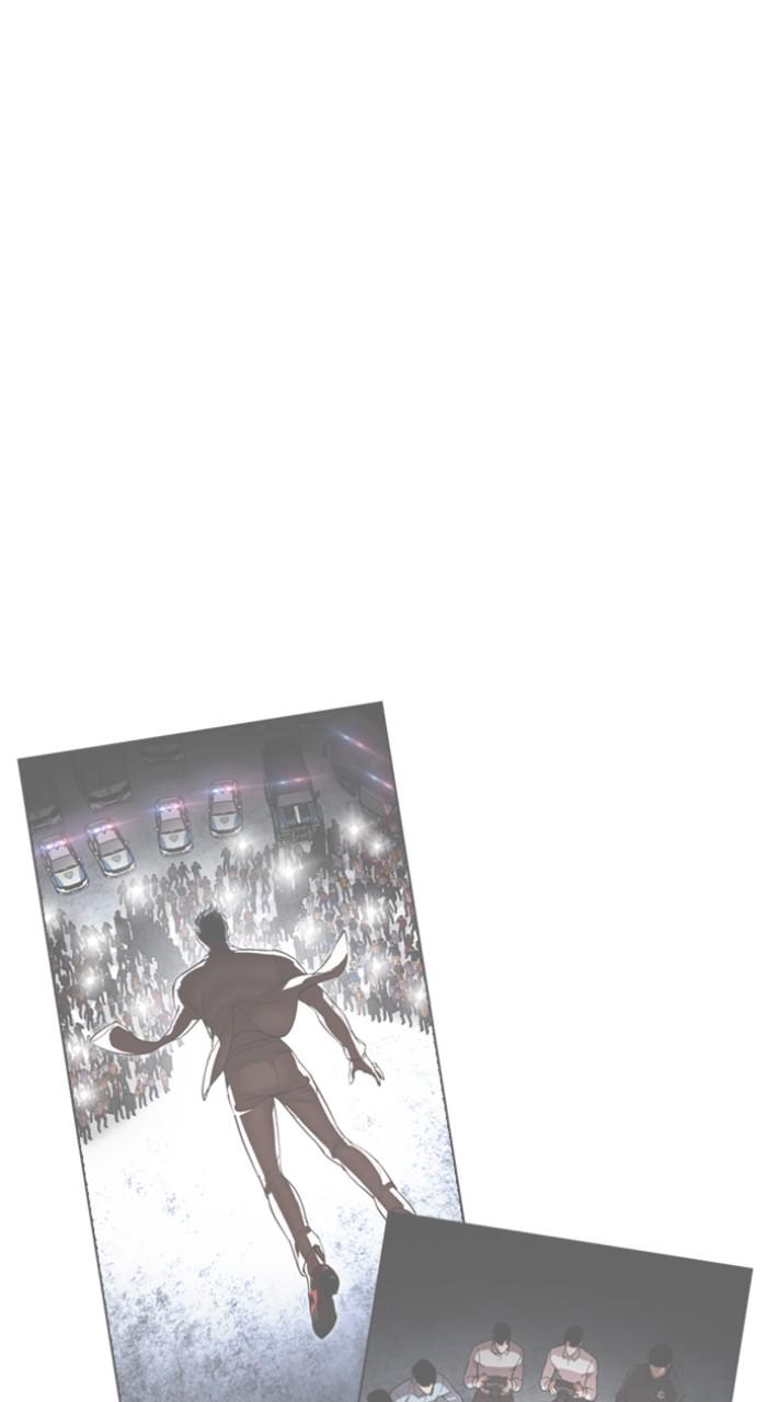 Lookism Chapter 517 — page 38