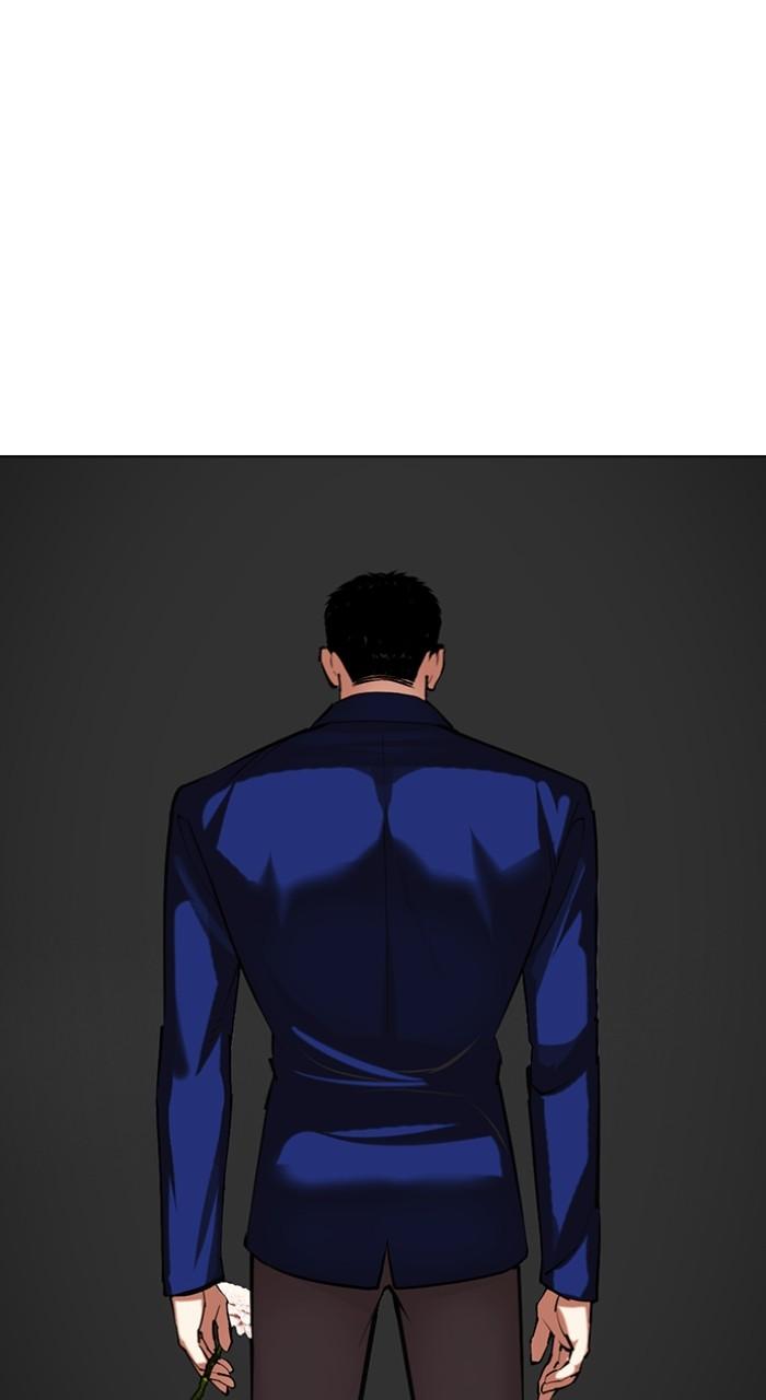 Lookism Chapter 517 — page 40
