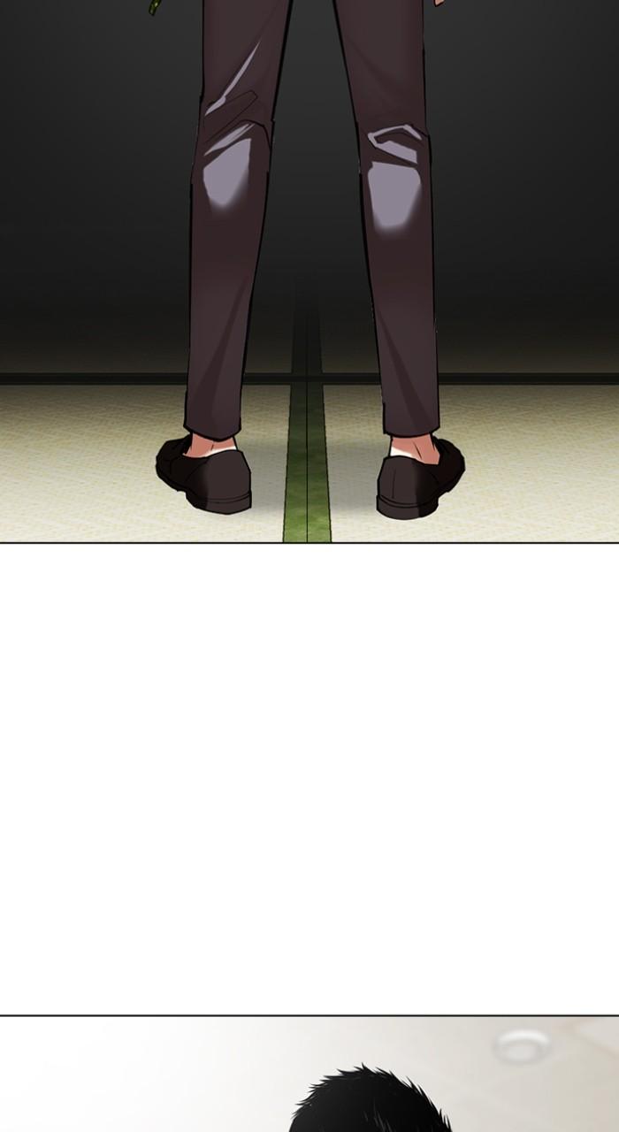 Lookism Chapter 517 — page 41