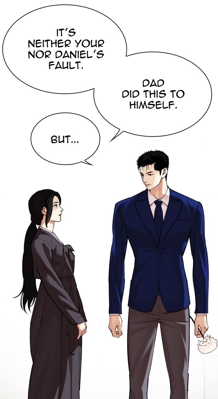 Lookism Chapter 517 — page 46