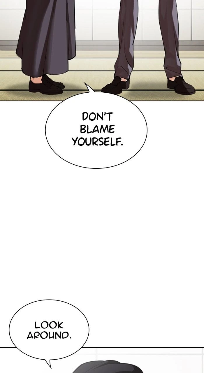 Lookism Chapter 517 — page 47