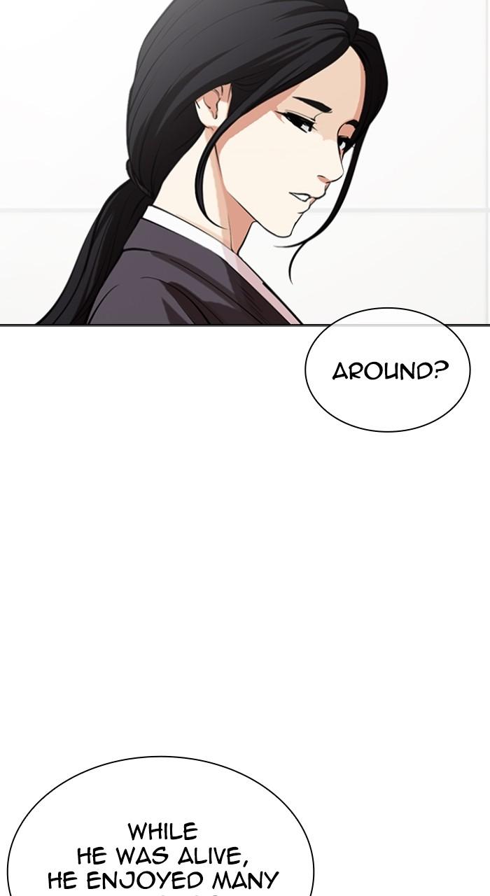 Lookism Chapter 517 — page 48