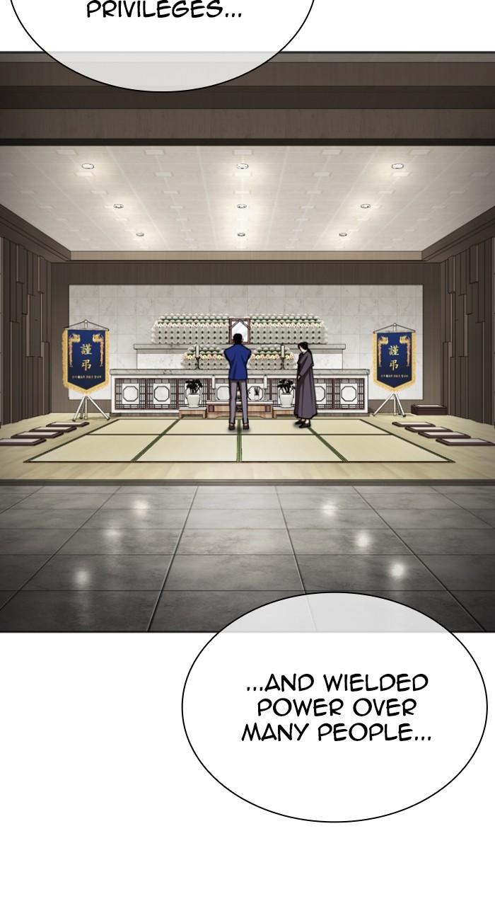 Lookism Chapter 517 — page 49