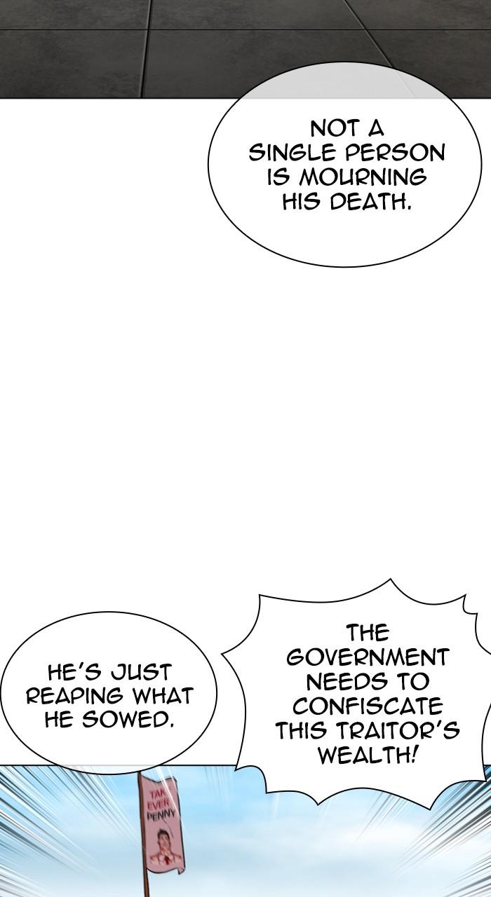 Lookism Chapter 517 — page 51