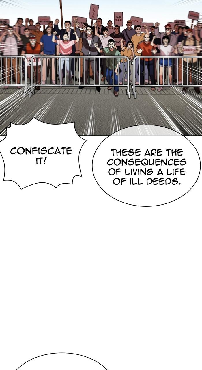 Lookism Chapter 517 — page 52