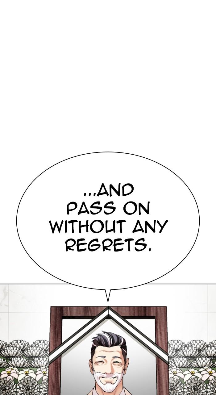 Lookism Chapter 517 — page 60