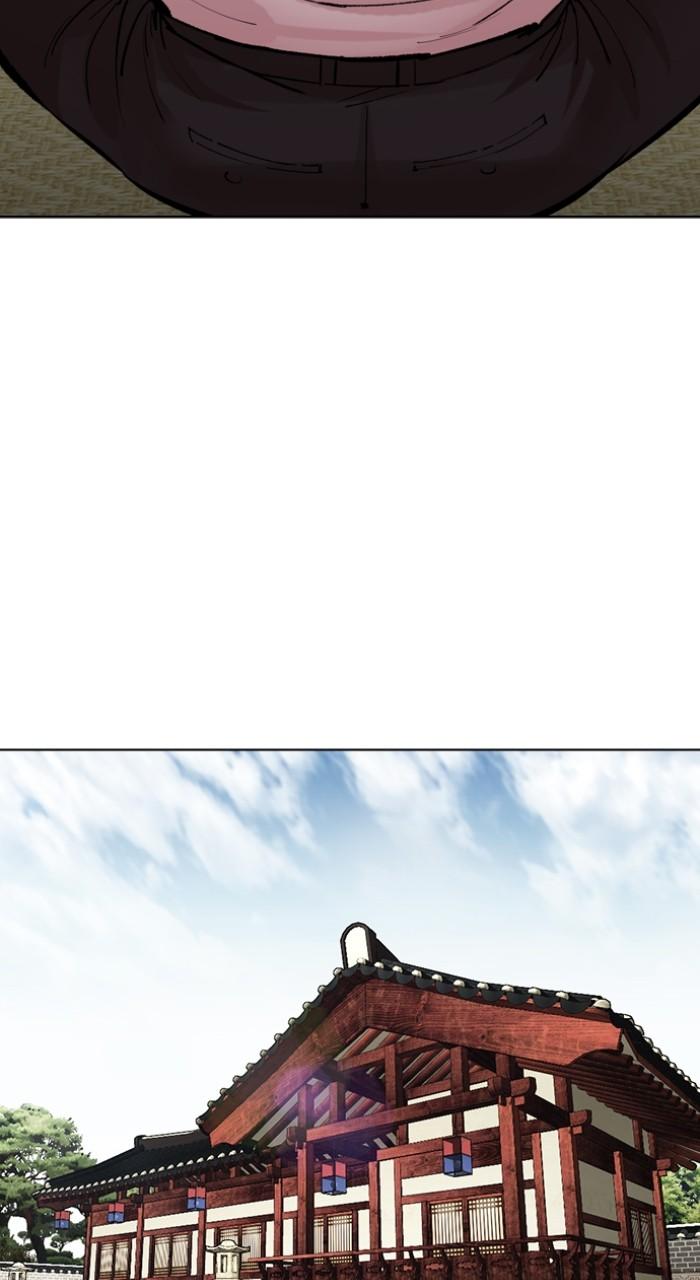 Lookism Chapter 517 — page 62