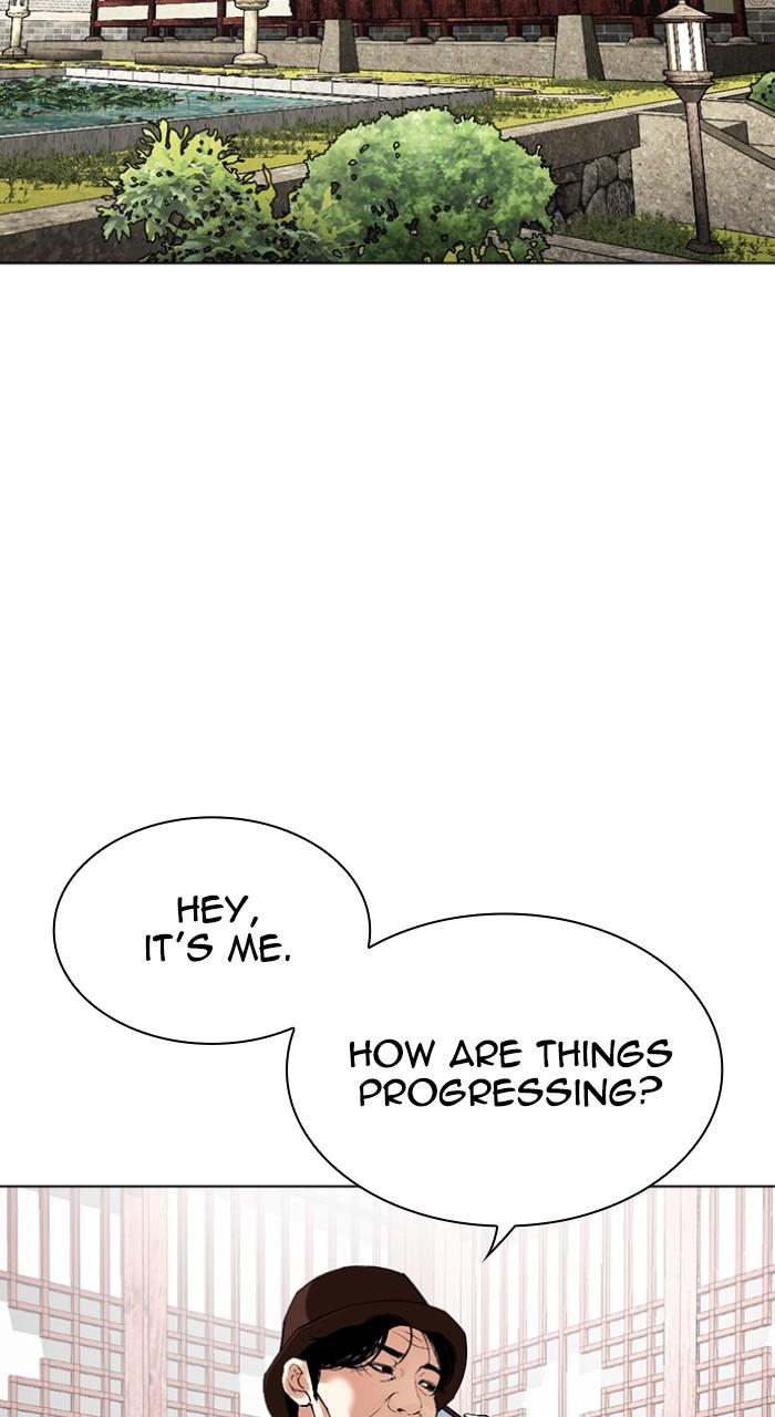 Lookism Chapter 517 — page 63