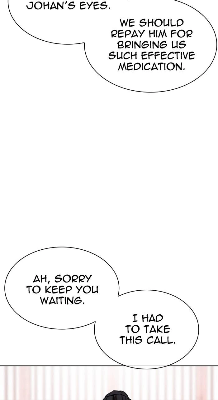 Lookism Chapter 517 — page 66