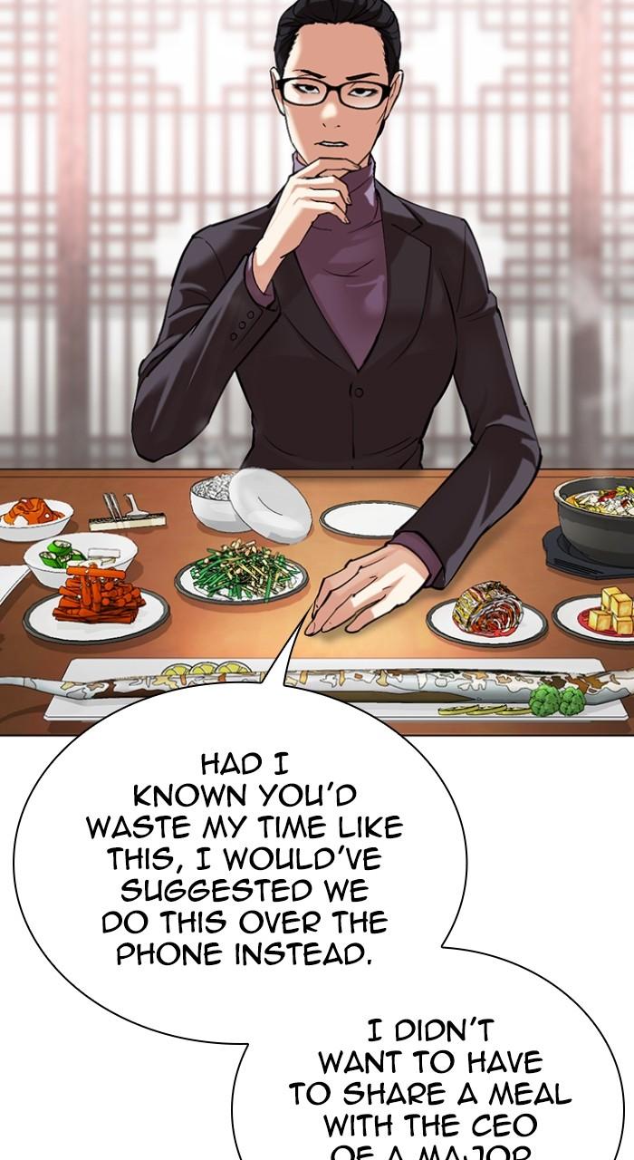Lookism Chapter 517 — page 67