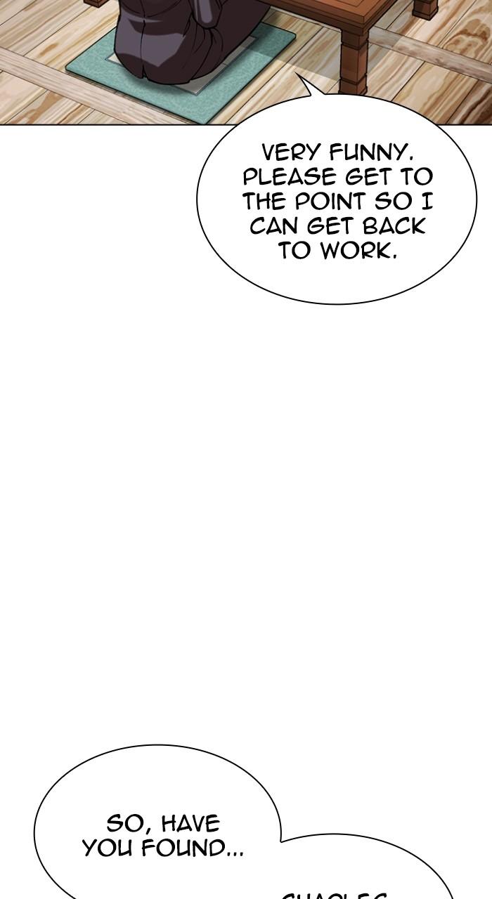Lookism Chapter 517 — page 69