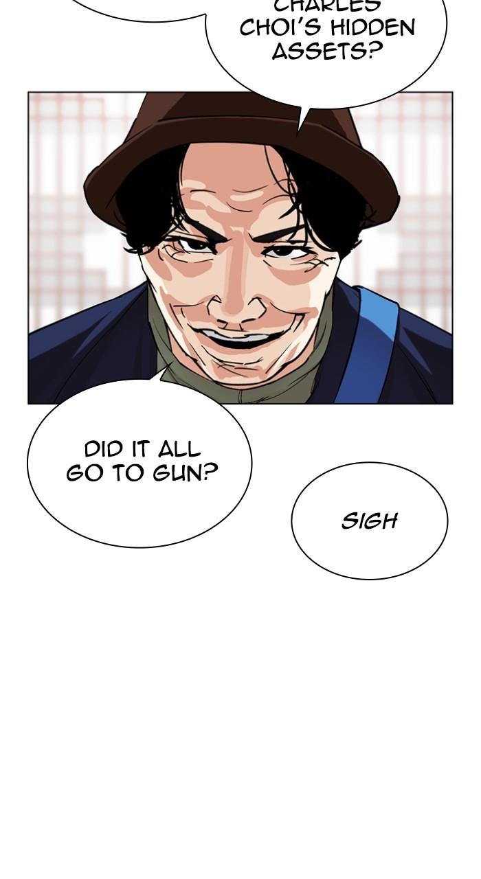 Lookism Chapter 517 — page 70