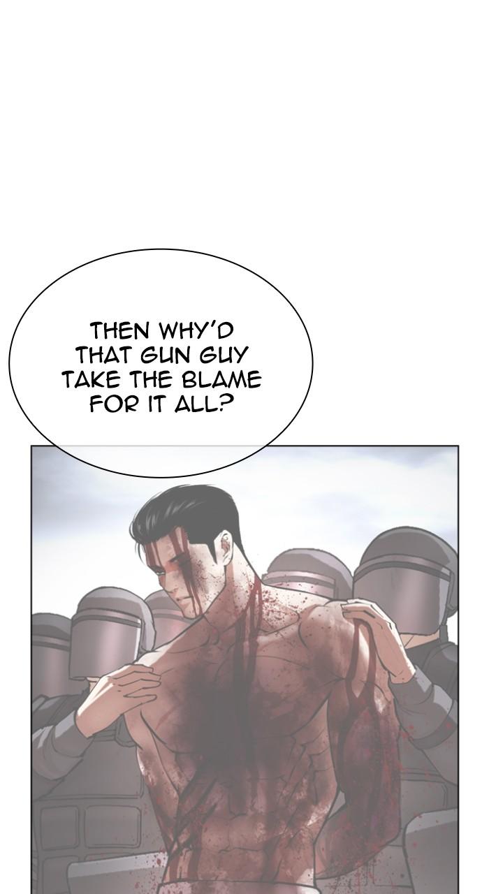 Lookism Chapter 517 — page 75