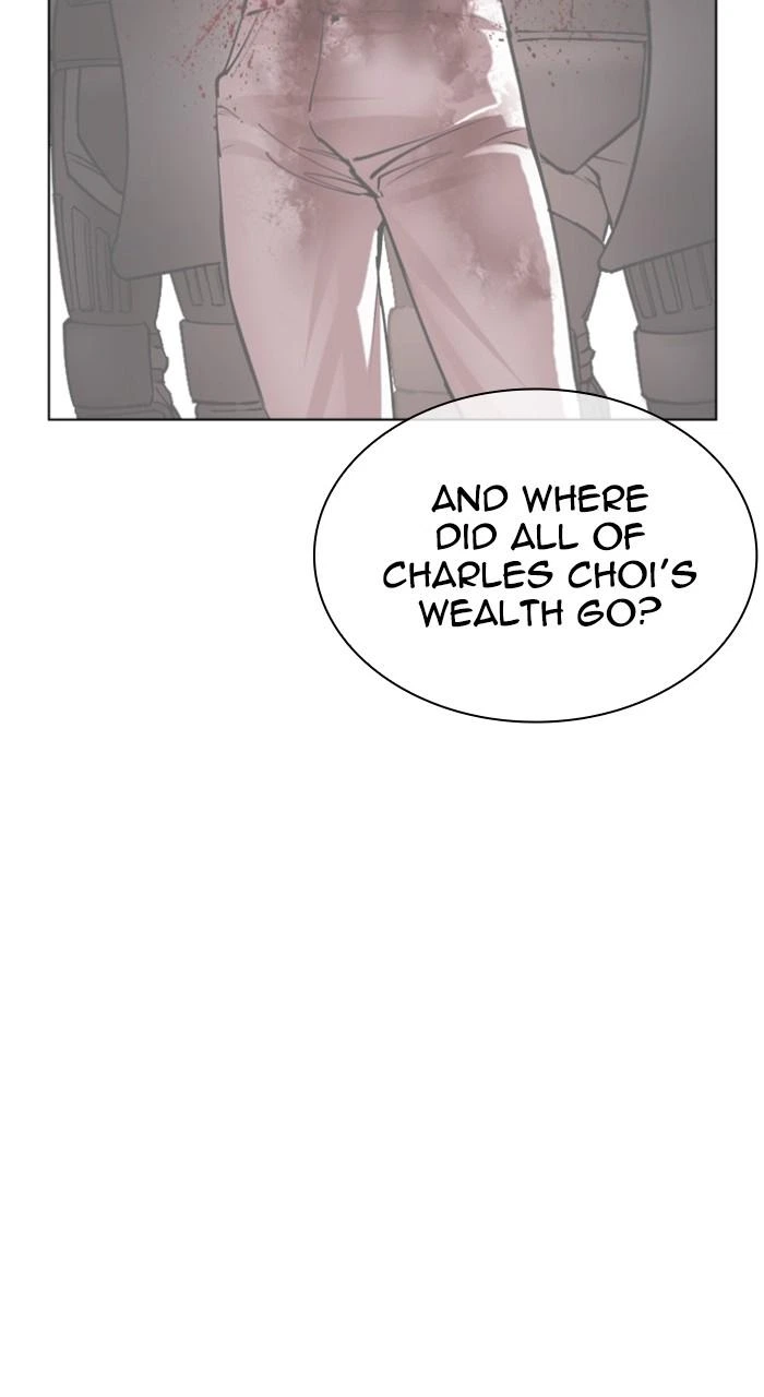 Lookism Chapter 517 — page 76