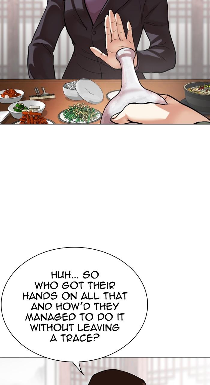 Lookism Chapter 517 — page 79