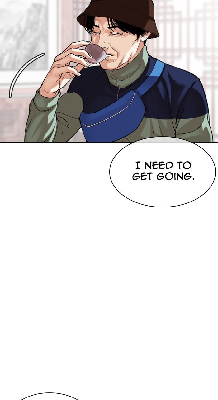 Lookism Chapter 517 — page 80