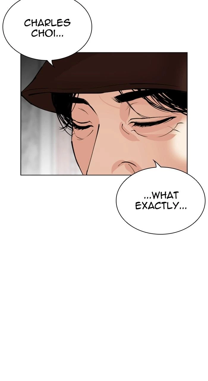 Lookism Chapter 517 — page 81