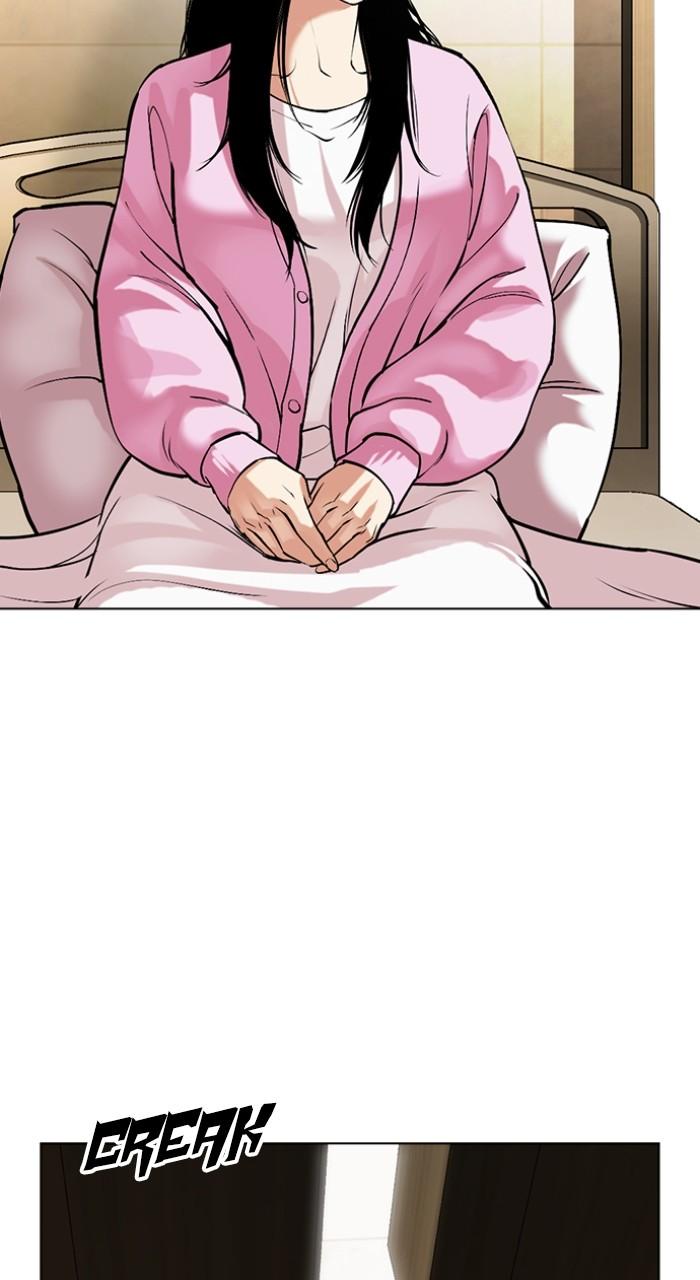 Lookism Chapter 517 — page 85