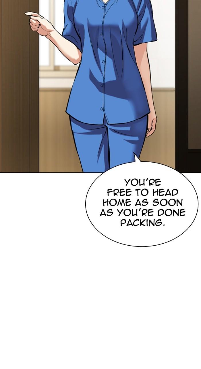 Lookism Chapter 517 — page 89