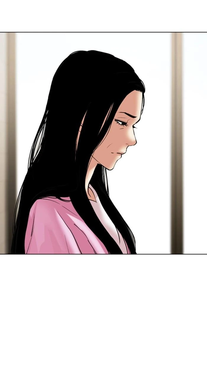 Lookism Chapter 517 — page 90