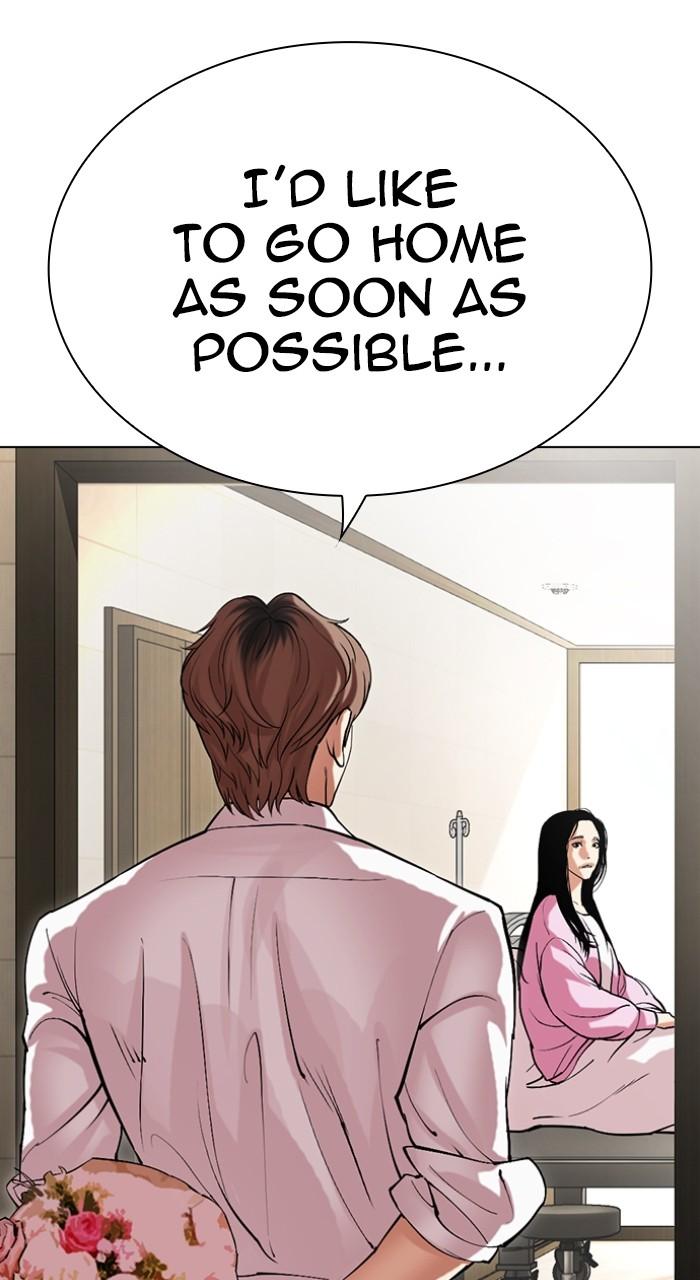 Lookism Chapter 517 — page 92
