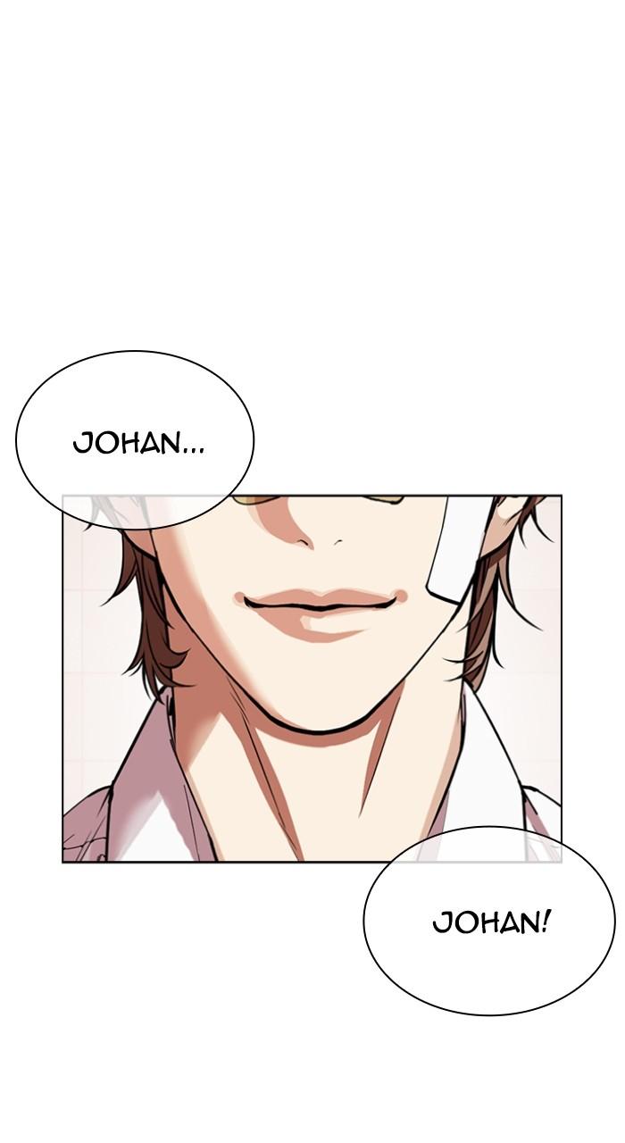 Lookism Chapter 517 — page 95