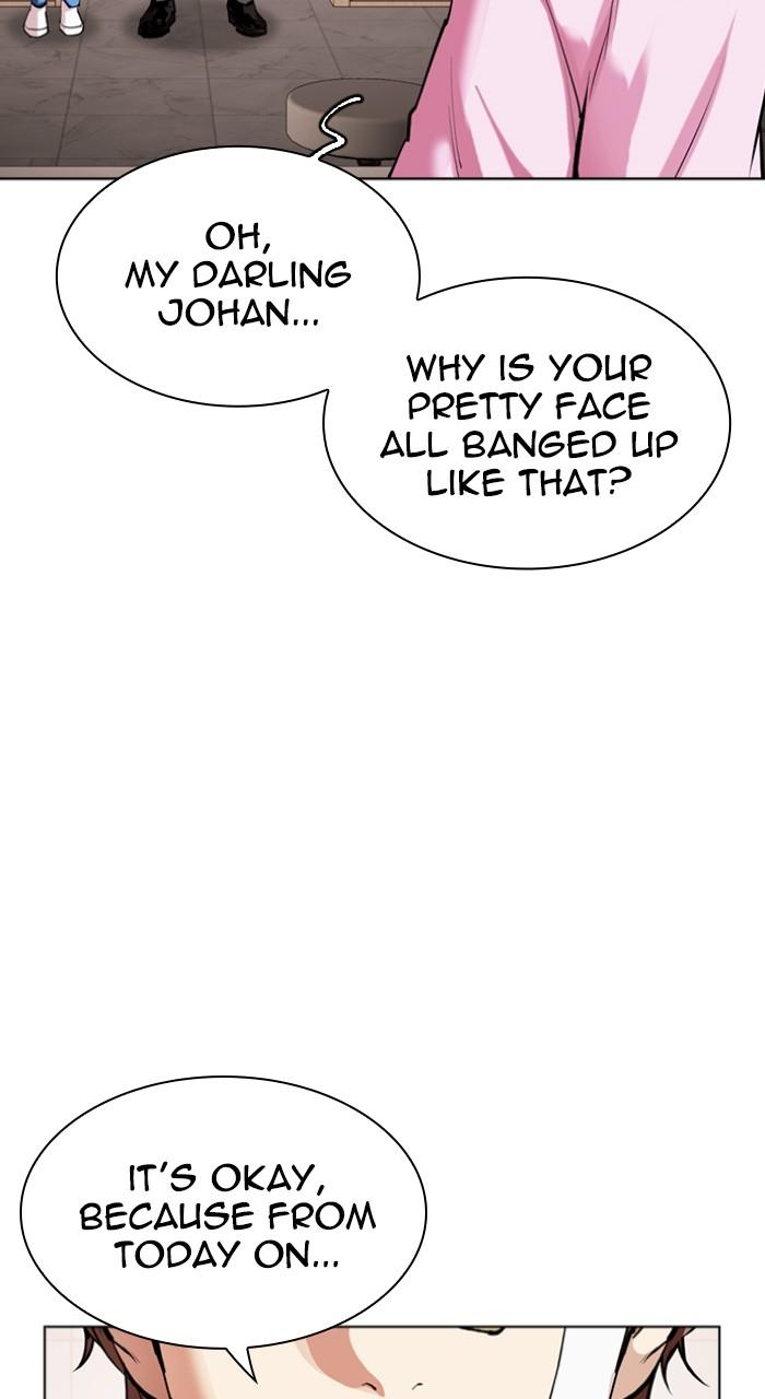 Lookism Chapter 517 — page 97
