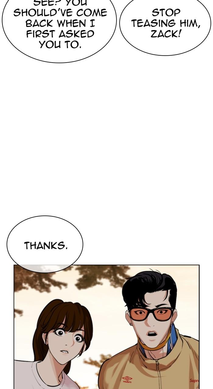 Lookism Chapter 517 — page 104
