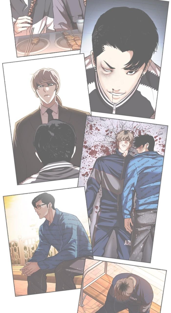 Lookism Chapter 517 — page 106