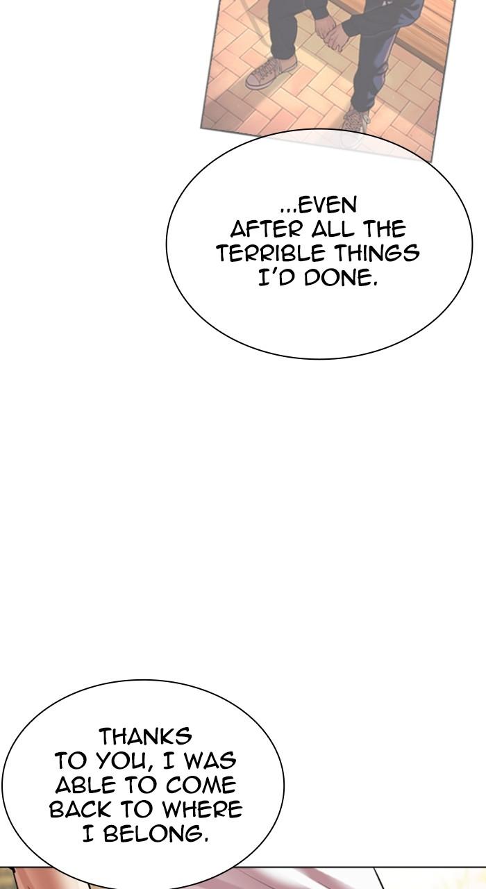 Lookism Chapter 517 — page 107
