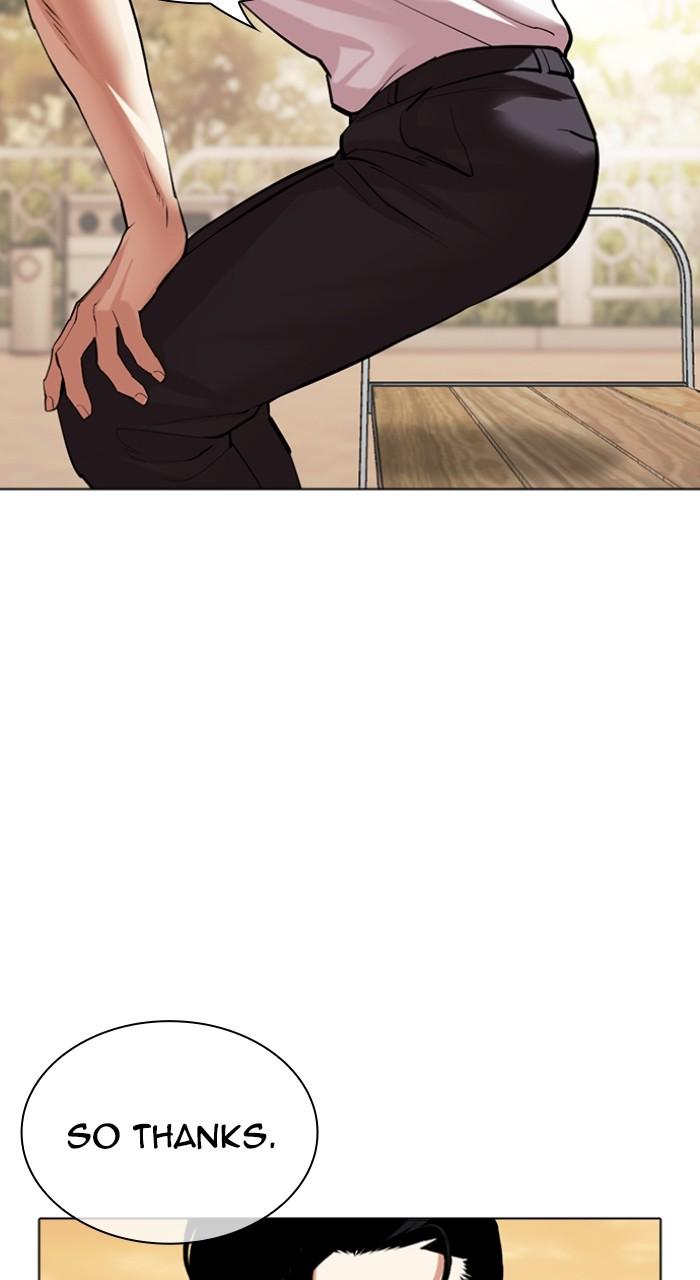 Lookism Chapter 517 — page 108