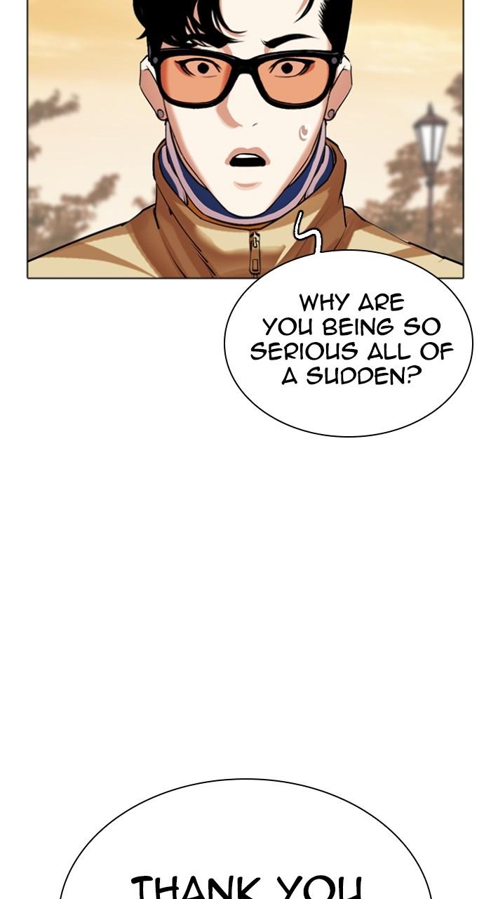Lookism Chapter 517 — page 109