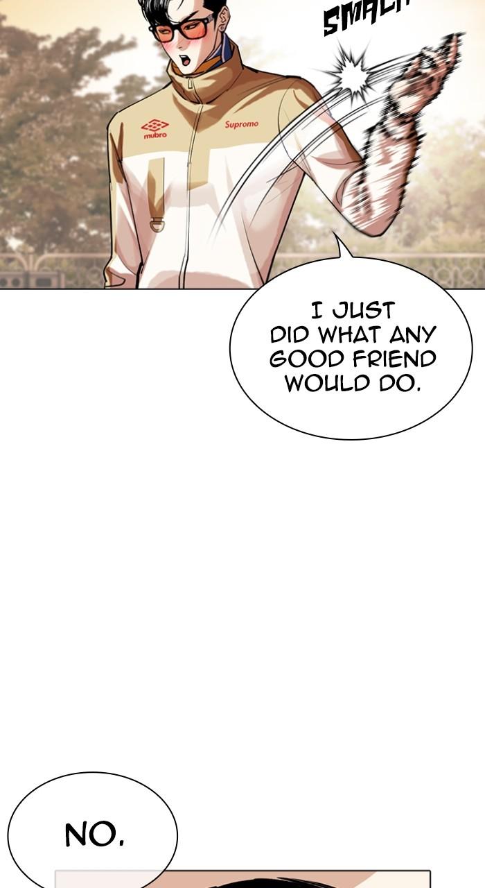 Lookism Chapter 517 — page 112