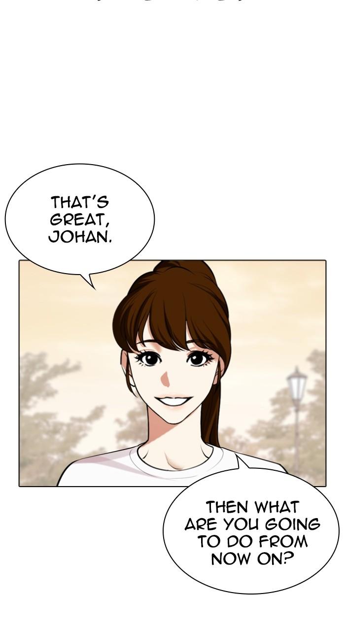 Lookism Chapter 517 — page 116