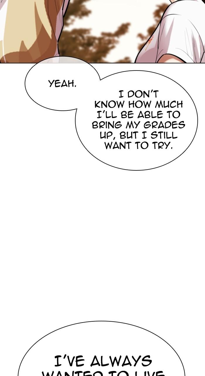 Lookism Chapter 517 — page 118