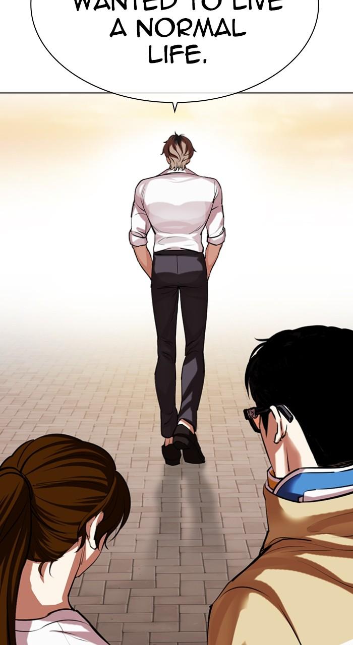 Lookism Chapter 517 — page 119