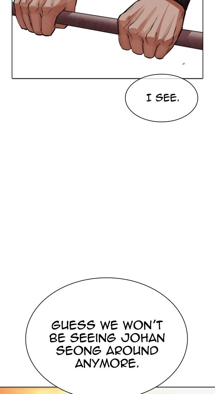Lookism Chapter 517 — page 121