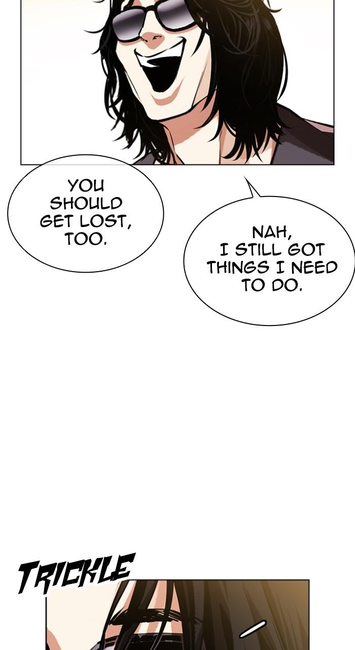 Lookism Chapter 517 — page 124