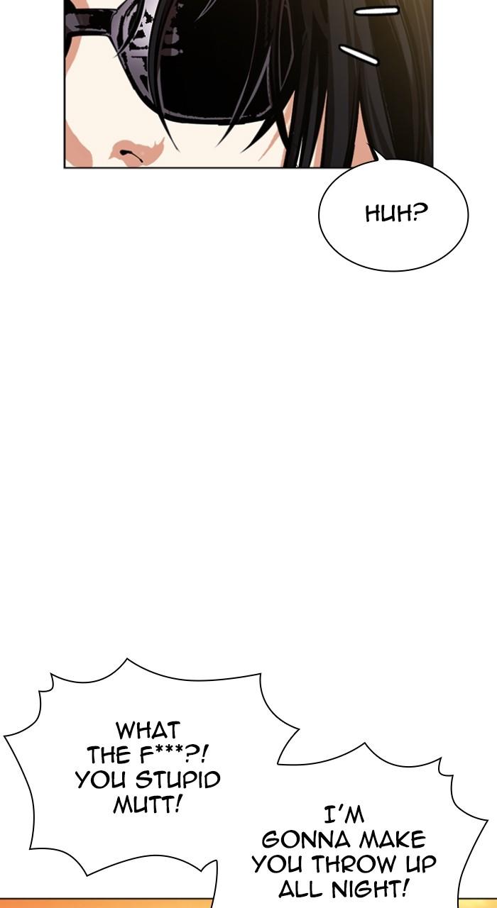 Lookism Chapter 517 — page 125