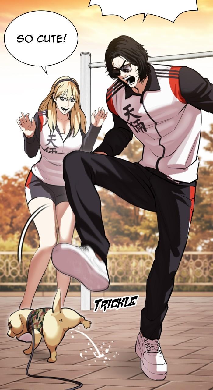 Lookism Chapter 517 — page 126