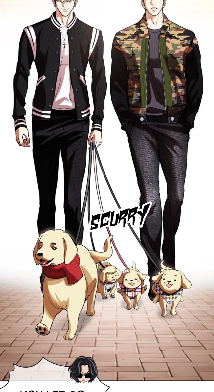 Lookism Chapter 517 — page 129