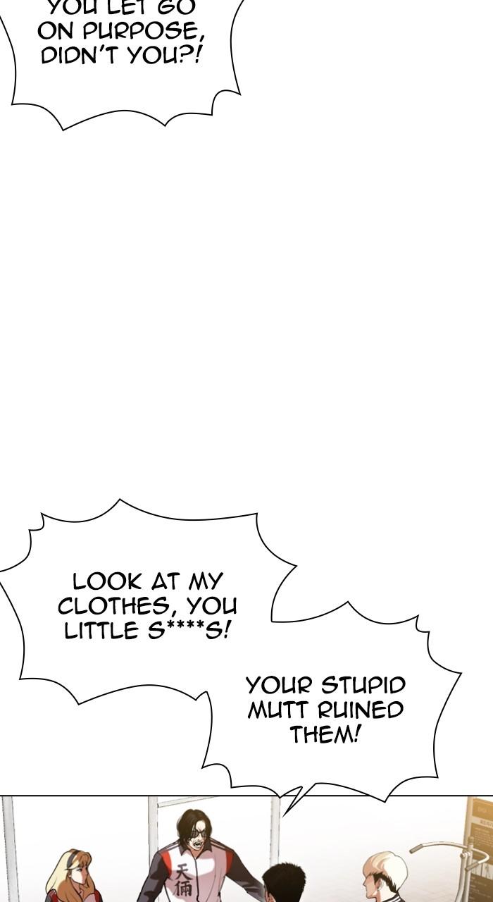Lookism Chapter 517 — page 130