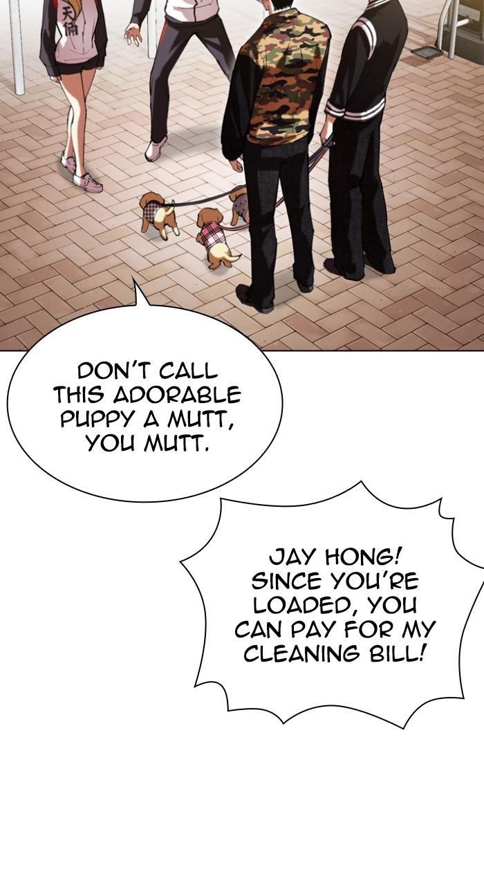 Lookism Chapter 517 — page 131