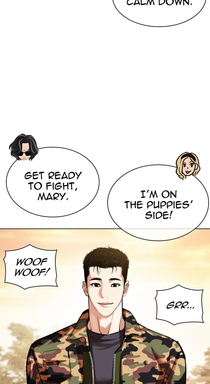 Lookism Chapter 517 — page 136