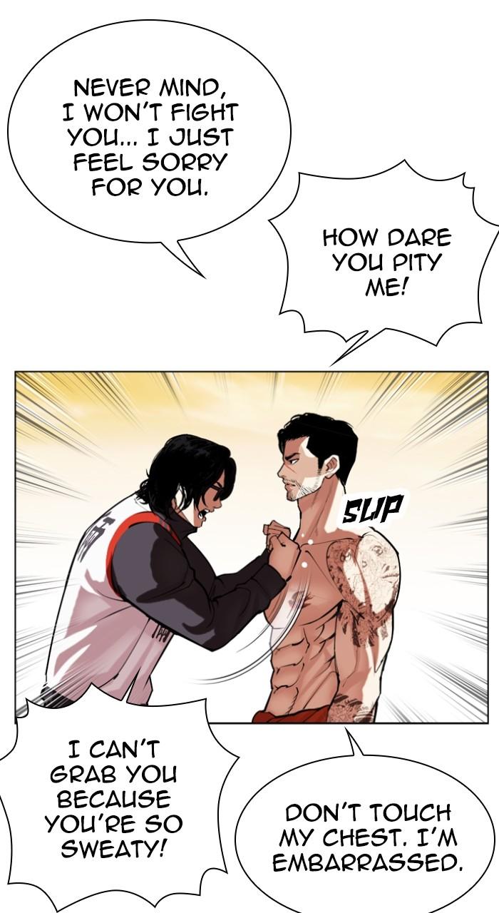 Lookism Chapter 517 — page 139