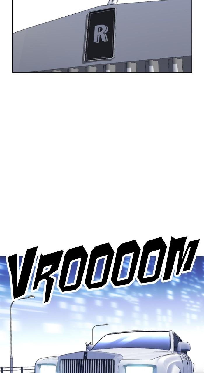 Lookism Chapter 517 — page 143
