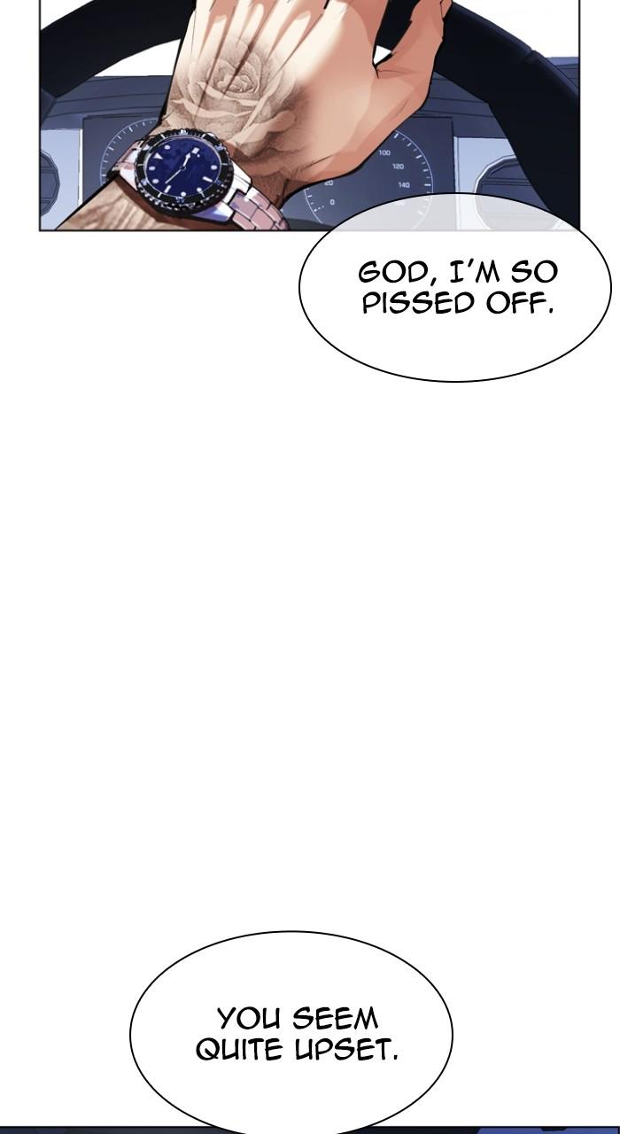 Lookism Chapter 517 — page 145